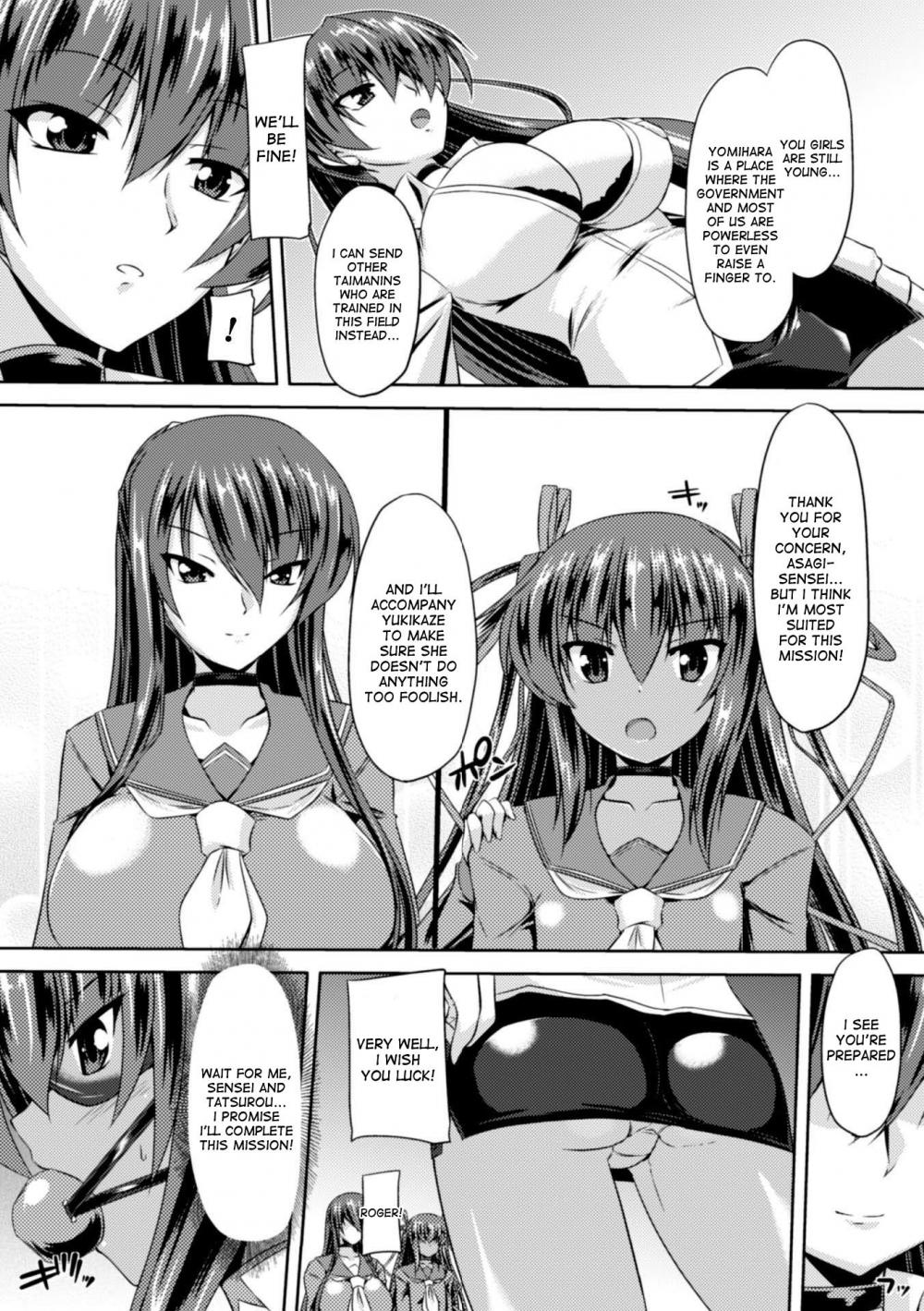 Hentai Manga Comic-Taimanin's fall into the lewd hell-Chapter 2-3